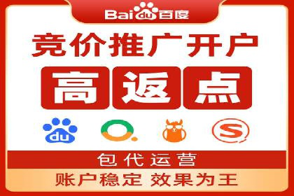 如何在百度信息流广告中实现精准投放